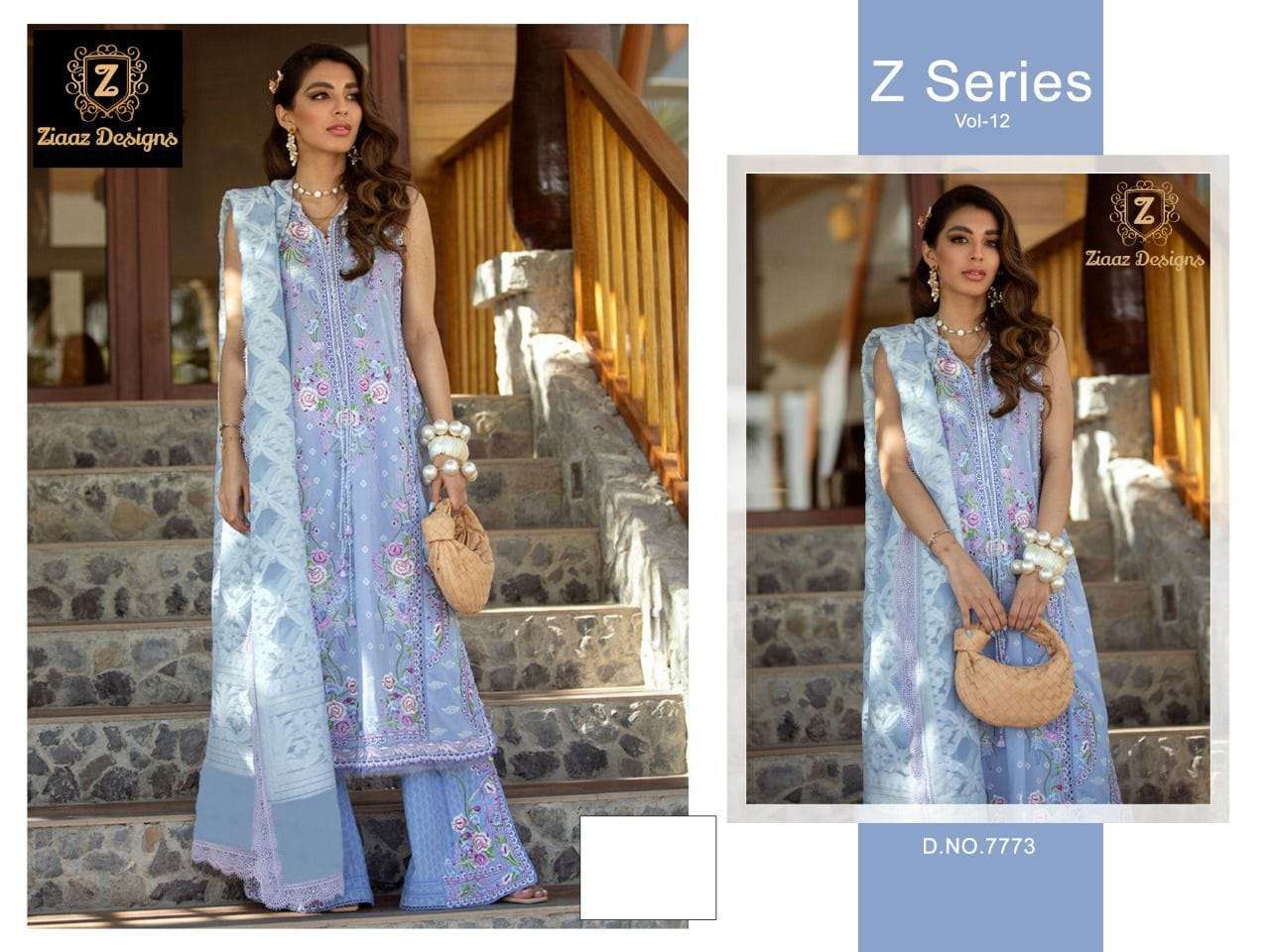 Ziaaz Z series vol 11 and vol 12